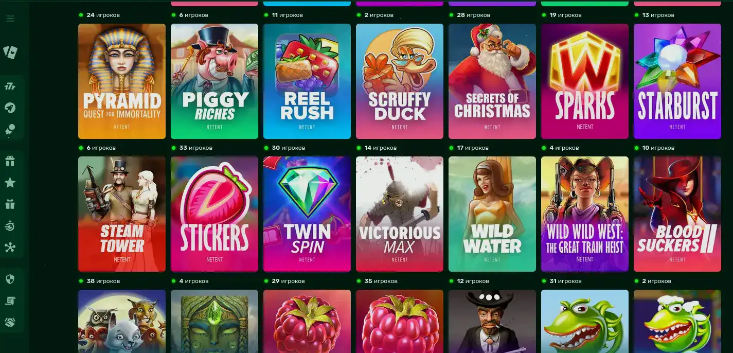 интерактивное зеркало максбет актуальные ссылки прямо сейчас